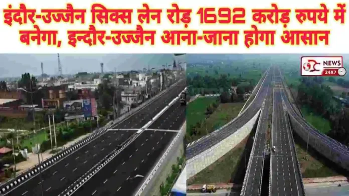 Indore Ujjain 6 Lane Project-2024